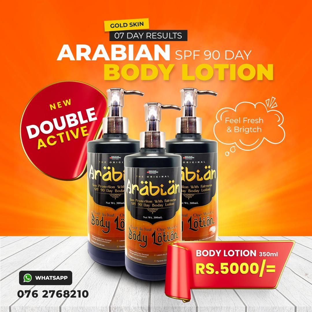 Arabian SPF 90 Day Body Lotion